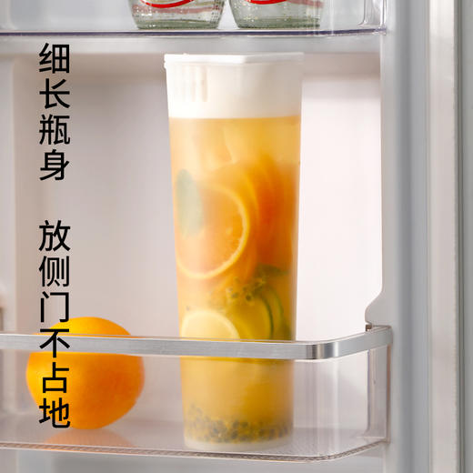 FaSoLa简约冷水壶家用大容量冰箱冷萃茶壶果汁饮料桶冷泡瓶凉水壶 商品图3