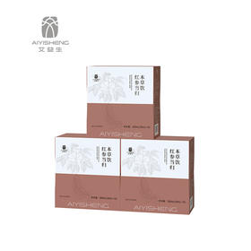【红参当归本草饮-升级款（3盒/组，共30袋）】每天1-2袋（注意页面末尾禁忌人群）