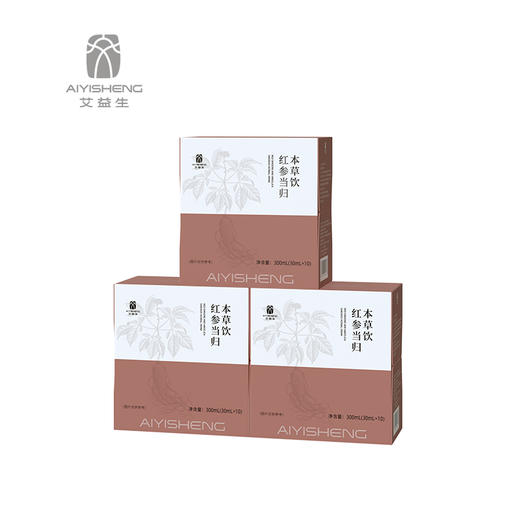 【红参当归本草饮-升级款（3盒/组，共30袋）】每天1-2袋（注意页面末尾禁忌人群） 商品图0