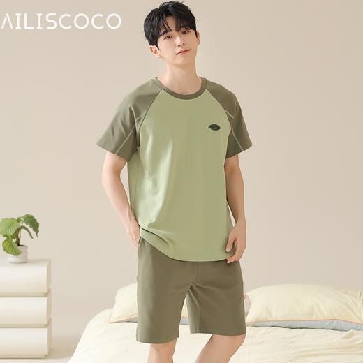 AILISCOCO纯棉拼色情侣家居服，舒适无感胸垫、亲肤透气【G】 商品图3