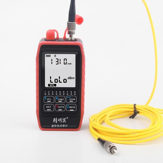 精明鼠NF-908S 光功率计 带寻线对线功能 高精度红光一体机 红光笔10公里光纤测试仪10mw光源光衰检测仪器 新款迷你光功率计，多接口兼容，可测6种波长，大容量锂电池，可寻线对线 商品图5