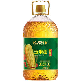 长寿花玉米油5L