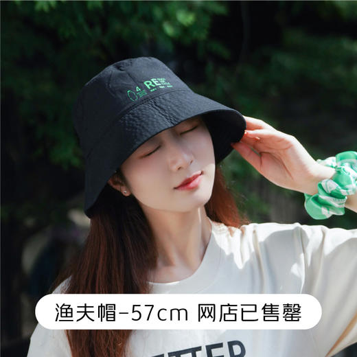Better环保系列渔夫帽 商品图2