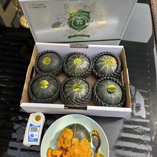 🎃酷栗南南瓜，一挖成泥 太香太粉糯了 吃在嘴里绵密细致 混合着浓浓的板栗香 每天蒸一个吃 补充粗粮和多种膳食纤维 美味又营养 商品图7