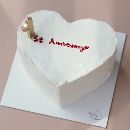 纪念日爱心蛋糕 商品图0