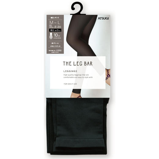 THE LEG BAR系列 厚木春季薄款贴肤透气细腻柔软十分裤袜脚踝压力打底袜 SPT9038 商品图1