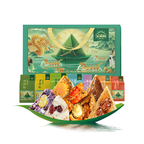 金满席佑晨光粽享礼盒298型 2160g【 现货卡券 同售】