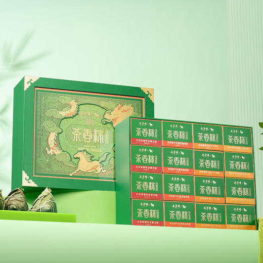 【提前购 2件优惠】八马茶业茶香粽子（飞龙在天）礼盒送人1600g 商品图2