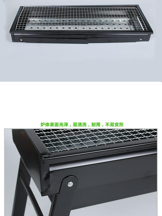 抽拉烧烤架户外碳烧烤炉子家用木炭室内烤串小烤肉商用无烟烤火盆 商品图1