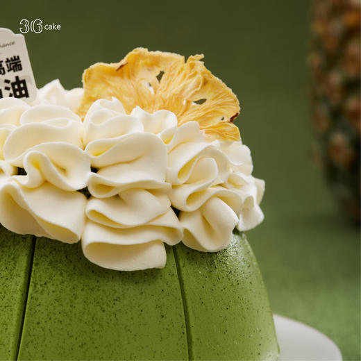 茶园遐想·抹茶凤梨，可选5英寸 商品图2