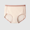 【女士三角螺纹裤】高腰无痕纯棉透气内裤女士收腹提臀全棉裆三角裤螺纹 商品缩略图8