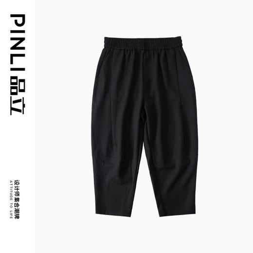 PINLI品立2024夏季新款男士人字纹九分裤潮牌纯色百搭直筒休闲裤B242117059 商品图6