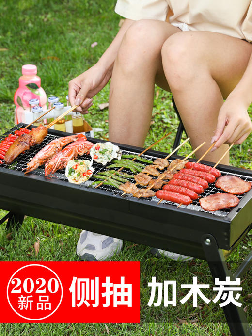 户外烧烤炉烧烤架家用木炭3-5人便携加厚商用烤肉炉子折叠小黑刚 商品图3