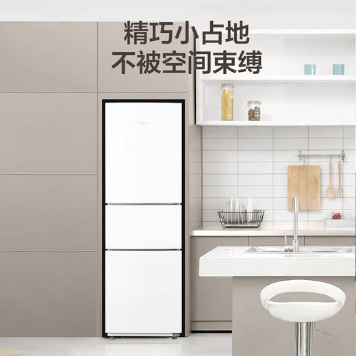 美的（Midea）冰箱三门家用小冰箱宿舍租房节能低音三开门超薄迷你电冰箱MR-223TE 极地白 商品图5