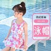 【儿童泳衣女孩 夏季女童连体衣】中小童公主碎花游泳沙滩裙装备 可爱卡通游泳衣 商品缩略图7