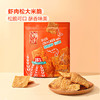 MM 山姆 座山 泰国进口 虾肉松大米脆（膨化食品）240g 商品缩略图1