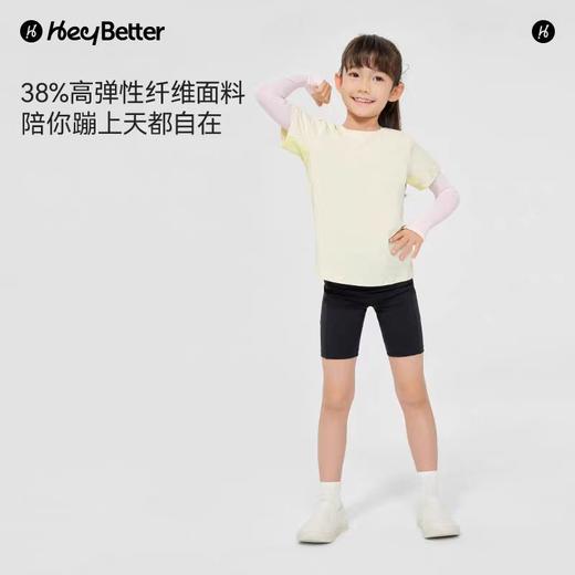 (包邮)heybetter儿童五分紧身骑行裤（两种颜色+尺寸） 商品图2