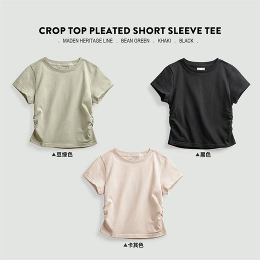 马登抽褶收腰短袖短款正肩T恤大基础款露腰显瘦打底衫通勤上衣女 商品图4
