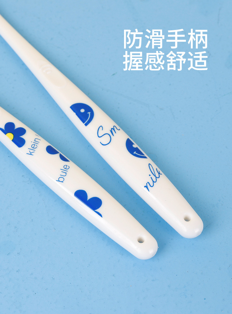 20支装小头牙刷软毛批发