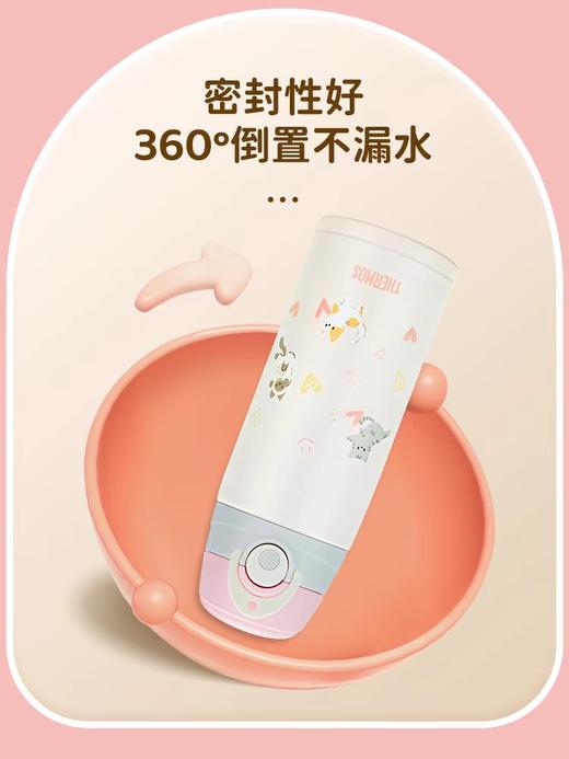 膳魔师高真空保温杯柯基和小白狗黄青绿款 商品图4