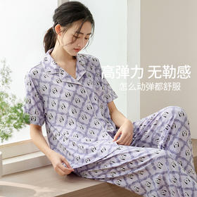 康妮雅女式短袖长裤开襟套装