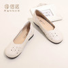 信诺 镂空透气女鞋 2024新款真皮舒适妈妈鞋软底中老年洞洞皮凉鞋24C1980-08 商品缩略图1