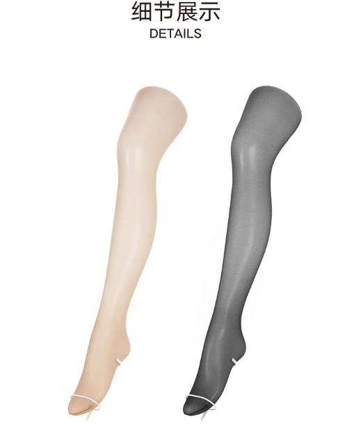 THE LEG BAR系列 厚木女士春夏薄款丝袜连裤袜小钻石花纹性感网纹袜FP70301 商品图1