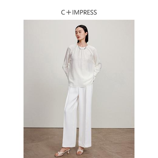 西嘉C+IMPRESS/西嘉新中式国风盘扣莱赛尔衬衫女圆领斜襟亚麻白色提花CS2402021 商品图2