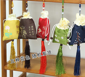 端午艾草香囊 小挂件手工diy材料包驱蚊随身艾草薰衣草香袋车载