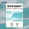 ASICS/亚瑟士童装2024年夏季新款女童轻薄运动连衣裙网球中长裙子 商品缩略图3