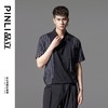 PINLI品立夏季新款斑马纹印花短袖POLO衫潮男拼接翻领休闲T恤B242112090 商品缩略图4