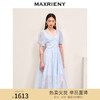 【商场同款】MAXRIENY欧式浪漫公主裙泡泡袖裙法式复古雪纺连衣裙(货号:MC88DR376) 商品缩略图0