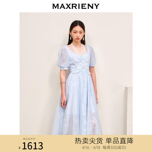 【商场同款】MAXRIENY欧式浪漫公主裙泡泡袖裙法式复古雪纺连衣裙(货号:MC88DR376) 商品图0