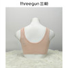 Threegun三枪 棉柔系列前开扣无纺布剪接款大罩杯文胸-L42307N11 商品缩略图2