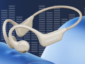 飞利浦运动蓝牙耳机TAA1708
