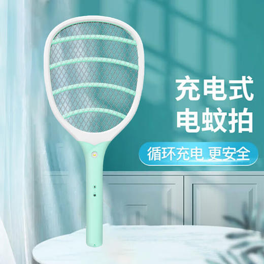雅格电蚊拍充电式锂电强力灭蚊拍 加密电网 可充电驱蚊灭蚊器 YG-D003 商品图1