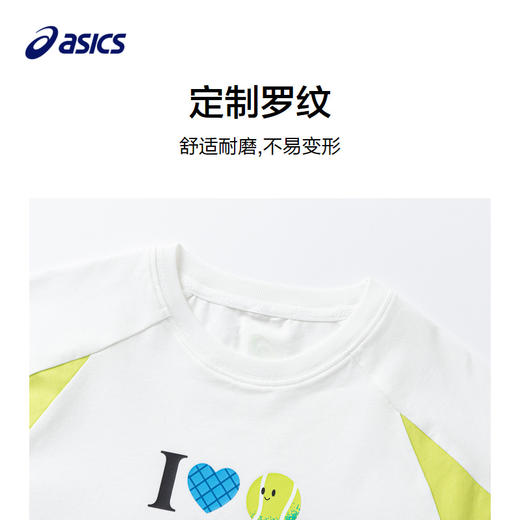 ASICS/亚瑟士童装2024年夏季新款吸轻薄排汗凉感速干棉质短袖T恤 商品图2