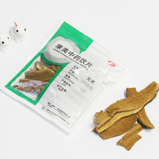 灵芝/赤芝 康美中药饮片 独立小包装10g起 商品图0