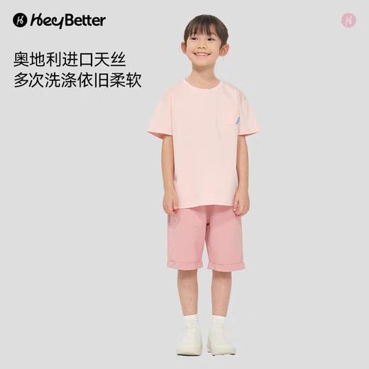 (包邮)heybetter儿童天丝仿牛仔短裤（四种颜色+尺寸） 商品图3