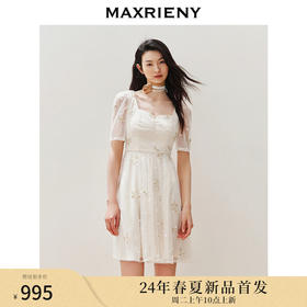 MAXRIENY华丽复古网纱绣花连衣裙2024夏季新款约会领证裙子小白裙(货号:MC85DR327)