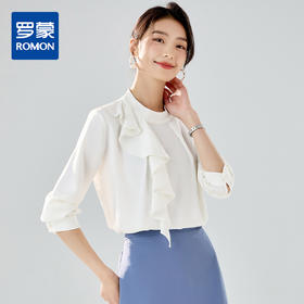 【圆领荷叶边】罗蒙女士长袖衬衫优雅简约商务日常套头衬衫女