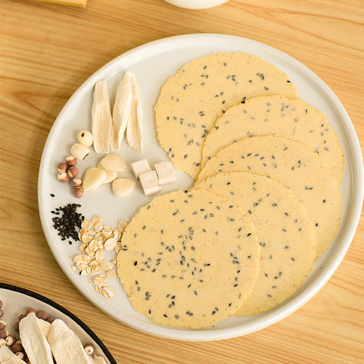 养瑞和丨山药茯苓薄脆饼·150g/盒·独立包装·铁棍山药·茯苓·黑芝麻·燕麦·莲子·杏仁·芡实 商品图7