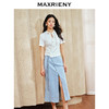 MAXRIENY复古新中式开叉半裙2024夏季新款流苏盘扣小鱼尾裙子(货号:MS85SK258) 商品缩略图1