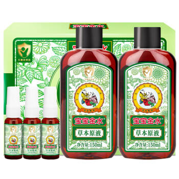 宝宝金水草本原液360ml 儿童花露水 液体痱子粉 宝宝防护液  清凉舒爽防痱 商品图5