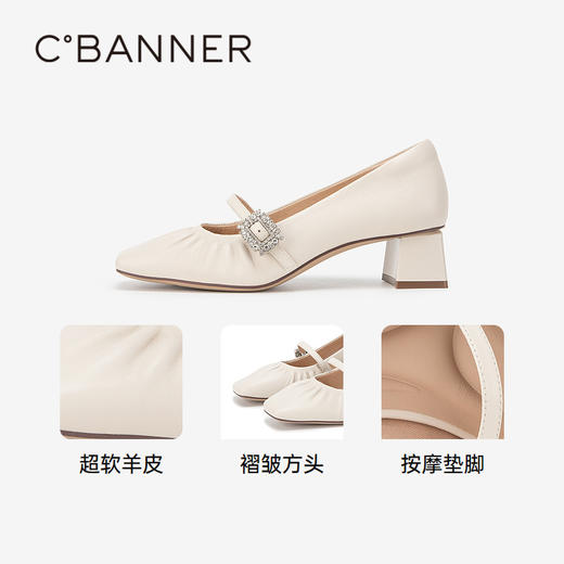 【静音系列】千百度法式褶皱粗低跟春季通勤羊皮单鞋女A24179104 商品图3