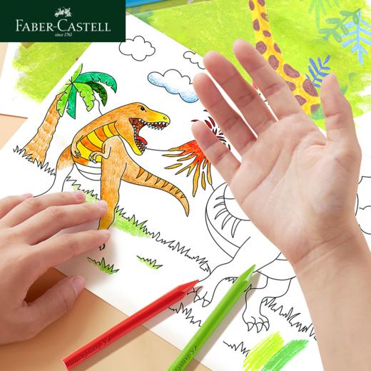 【福利购2025】三角可擦蜡笔 24色(1块橡皮擦+1个小笔刨)（中文版）21 商品图3