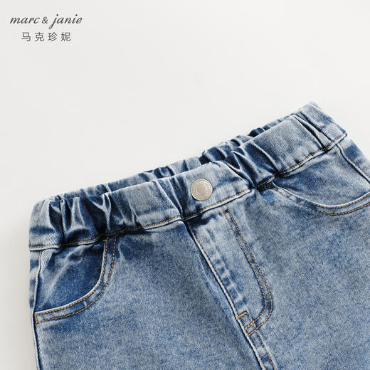 马克珍妮女童时尚百搭直筒软牛仔裤儿童裤子2024年春装新款240221 商品图2