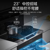 老板/集成灶/JJZT-9YX03 商品缩略图3