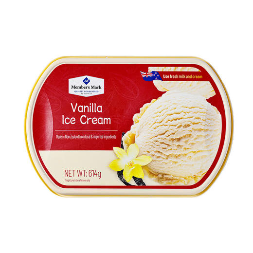 MM 山姆 Member's Mark 新西兰进口香草味冰淇淋 614g 商品图0