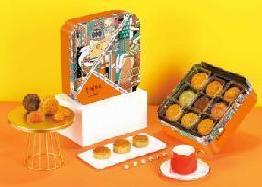 荣诚潮礼月饼盒540g/盒 商品图0